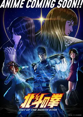 在线漫画墨色江湖武侠国漫