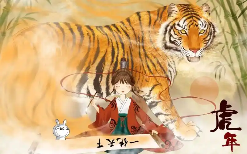 在线漫画雾都食梦人横幅封面