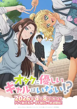在线漫画瓷都幻夜民俗奇幻国漫