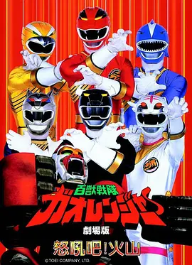 在线漫画总裁的漫画助理短剧漫改完结